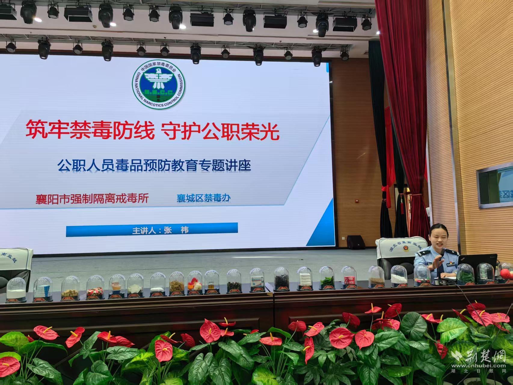 微信图片_20250501093858.jpg.jpg