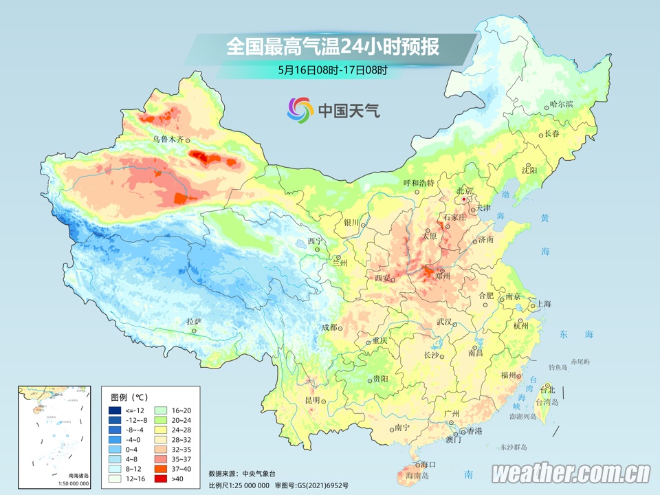 北方多地将迎晴热高温气候 陕西河南将成高温核心区