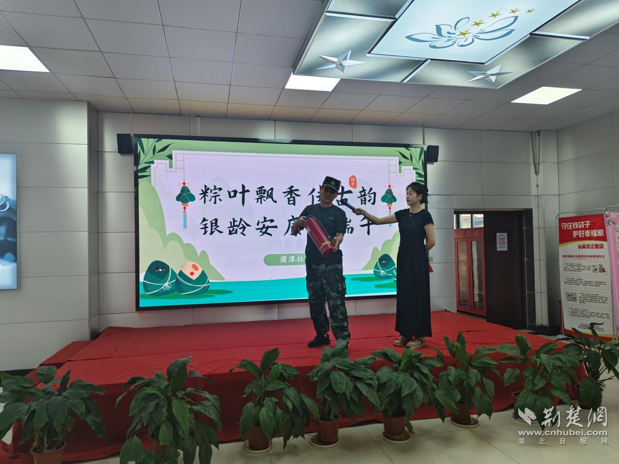 图片3.png.png