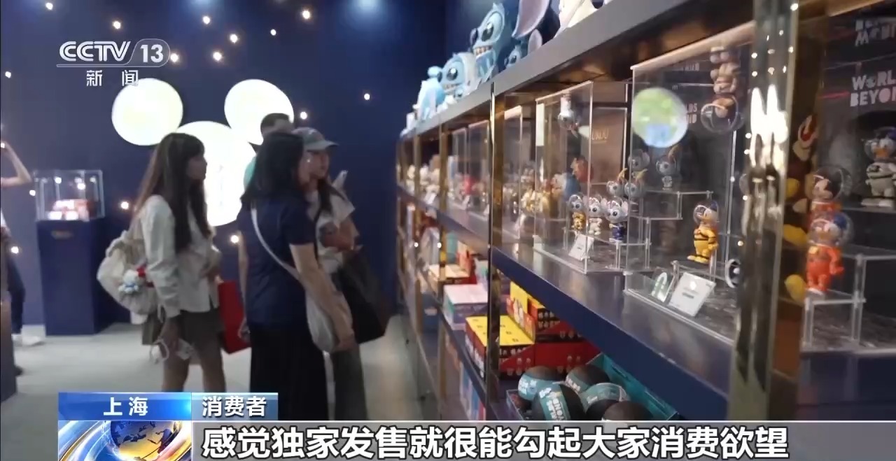 快闪店一再闪现 这种新消费场景为何成为“流量暗码”