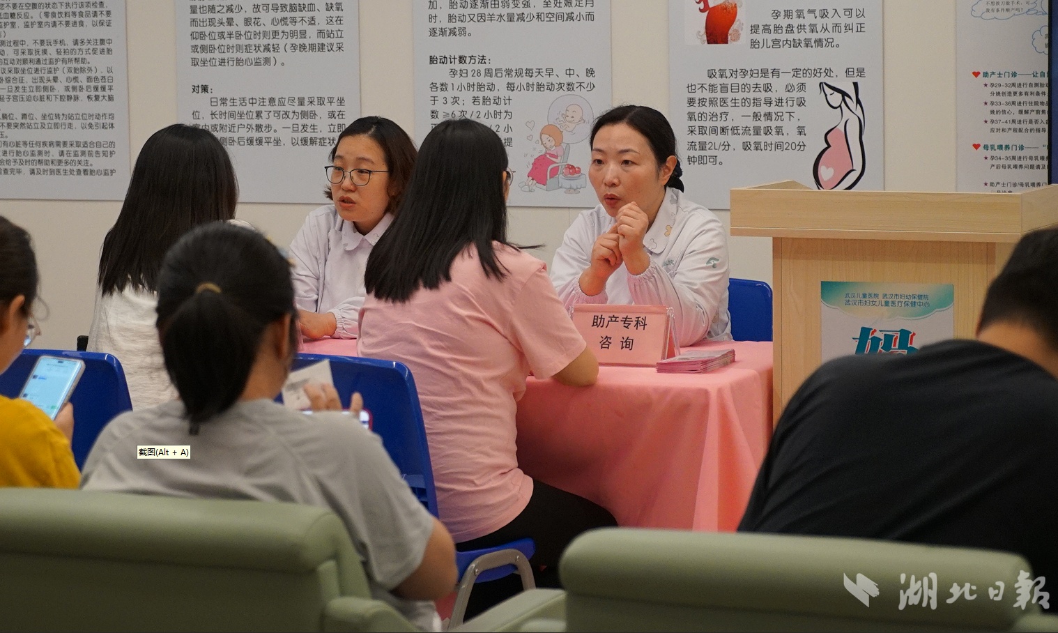 “小人物”也可以自然生育，并且可以在死亡前“ berehears”