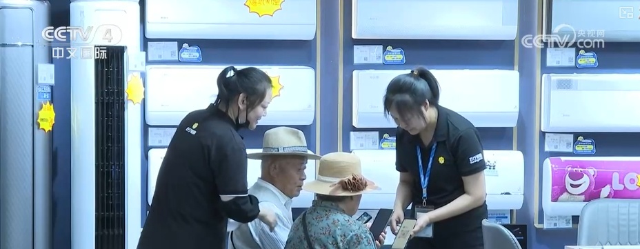 消费市场是“多个点”，文化，旅游业，技术和