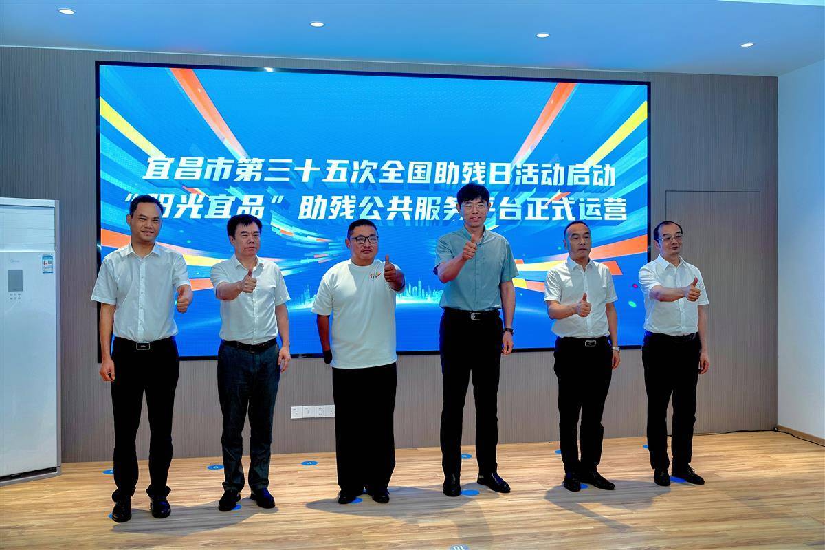 喜欢Xiajiang的阳光,易于-pin |这是温暖的“购物车