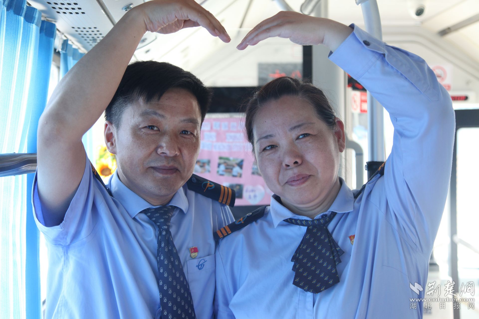 微信图片_20250520145813.jpg.jpg