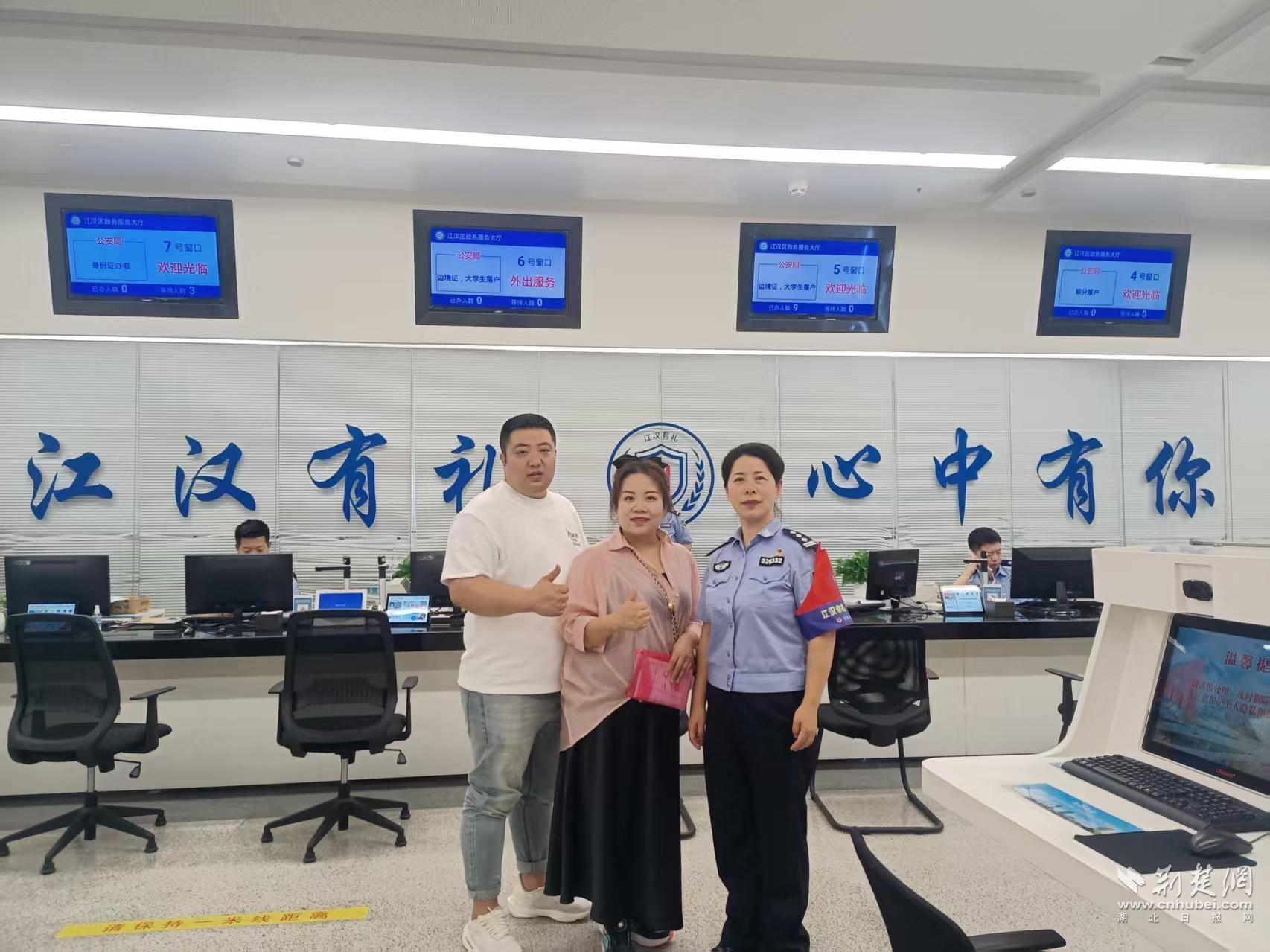 祝福新来者！ “ Jiangan是善良”正在建造跨境幸