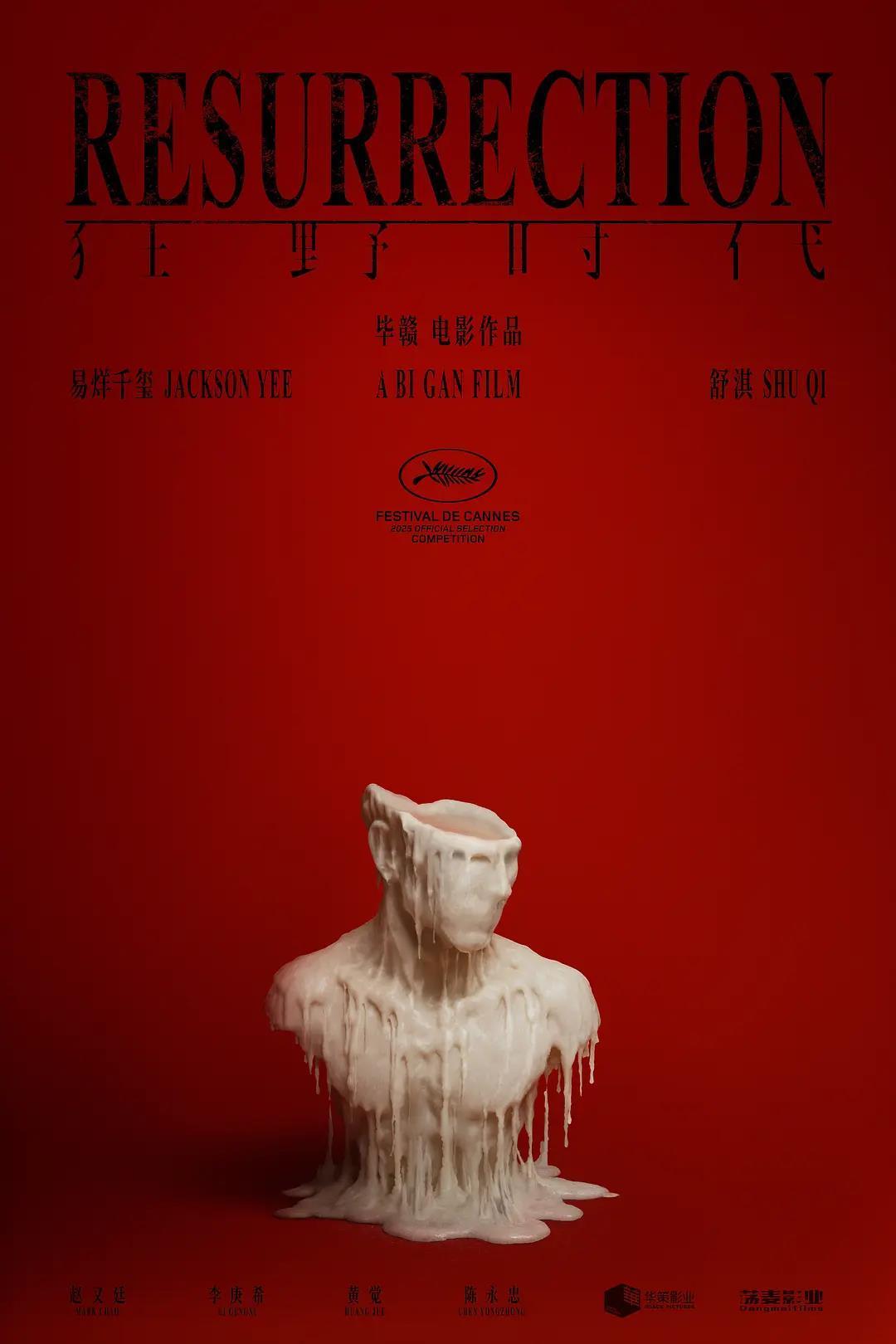 Yi Yan Yang QianxiġҰʱȱһйʵ۵