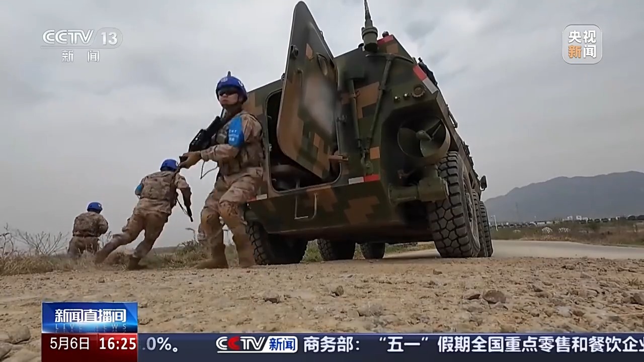 我国第二批赴阿卜耶伊维和快反分队起程 5月中旬布置到位