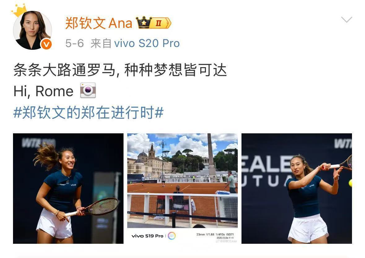 比赛点丨今晚！郑金文今年赢得了第一个