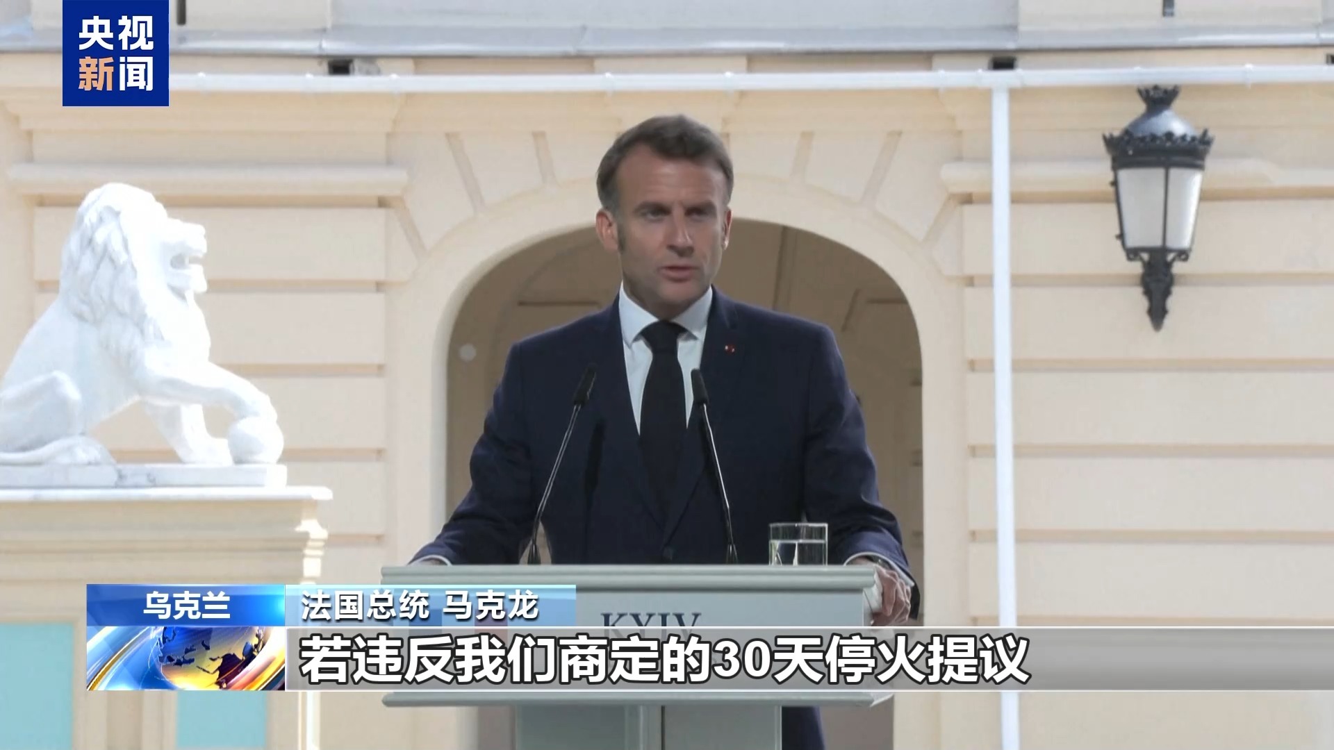 时隔4年多 这一次普京和泽连斯基能碰头吗？