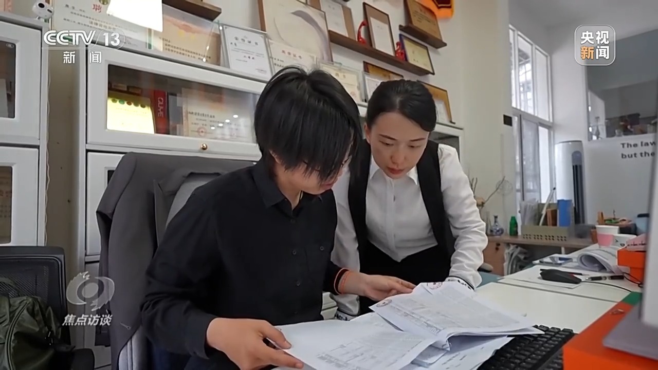 焦点访谈丨过着非常美丽的生活，他们以自我改