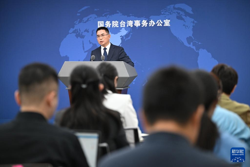 台湾国务院事务办公室：欢迎来到台湾同胞，包