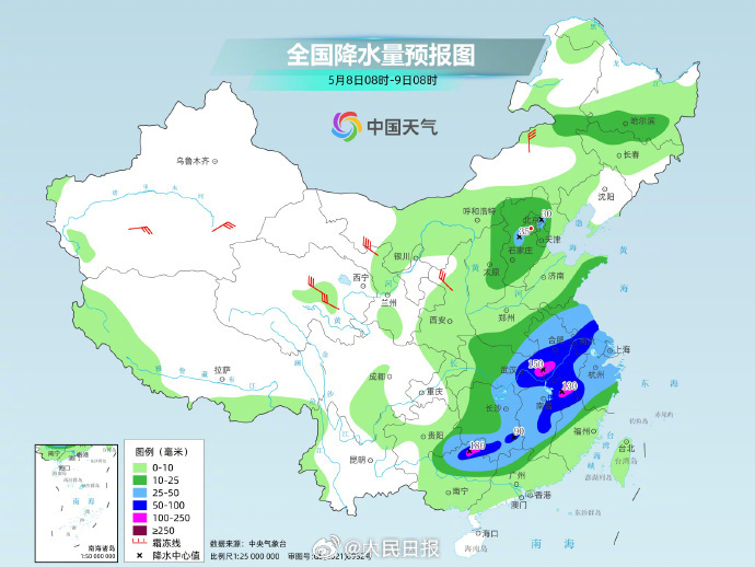 照顾！南方的大雨进入最强的时间
