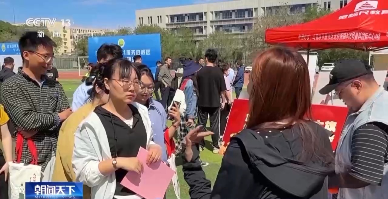 AI恢复诊断，企业家指南...大学毕业生的工作在这