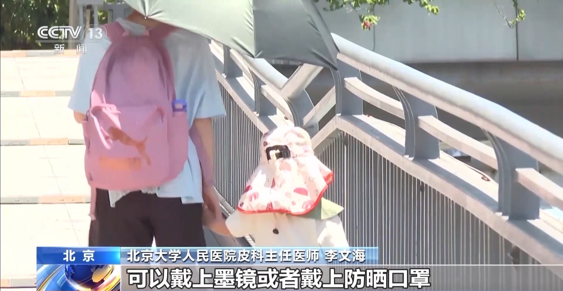塔加林的皮肤护理是日常保护的关键。专家教您
