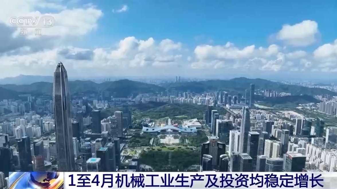 “贸易卡”已发布，机械行业的制造和投资都从