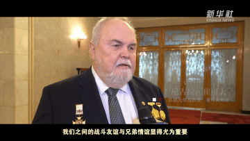 Micro-Video ｜中国与俄罗斯之间友谊的不愉快来源