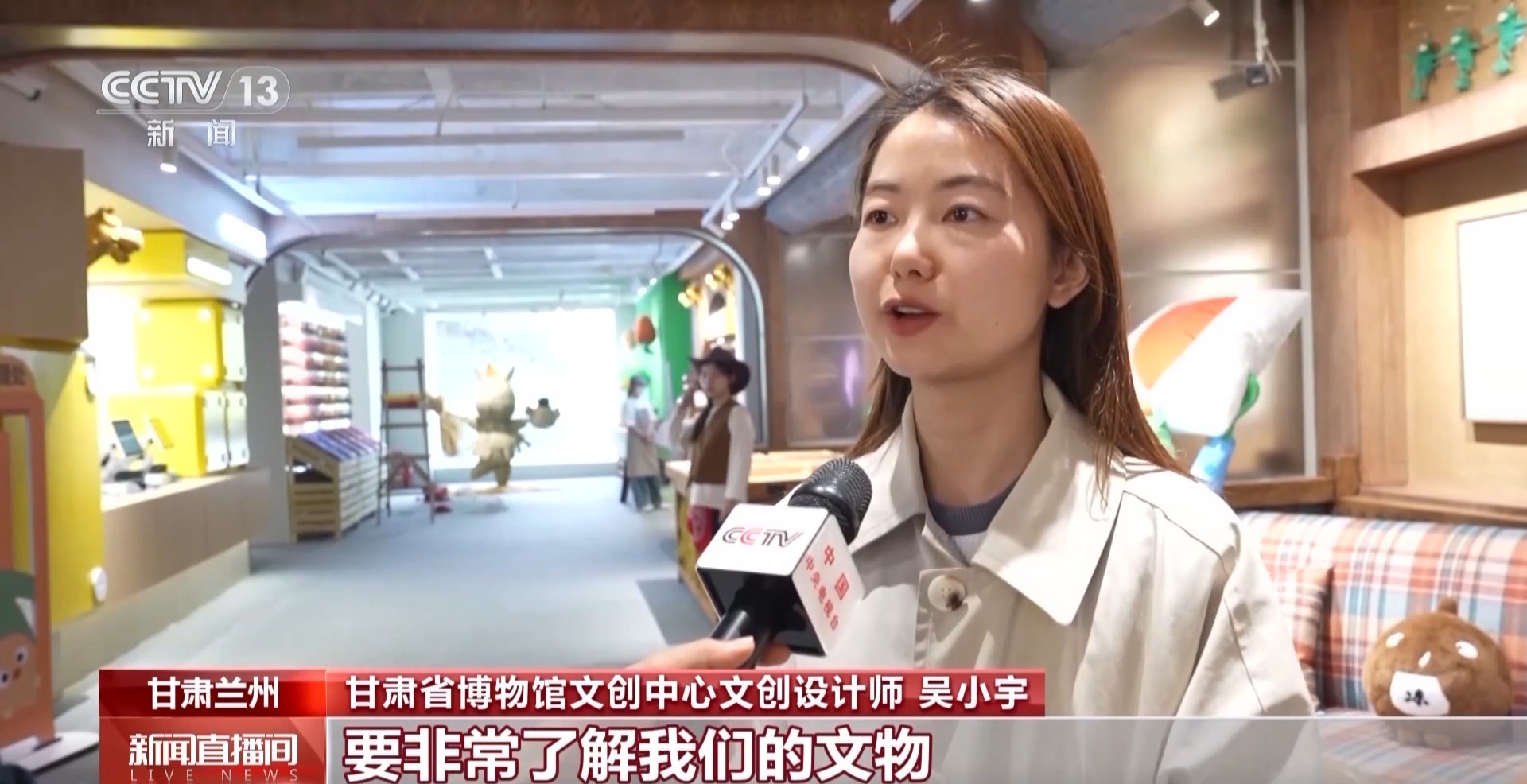 这有绿马跳跳、洋芋蛋蛋 谁来了都想抱一个回家