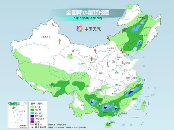 下班后早点回家！今晚，这