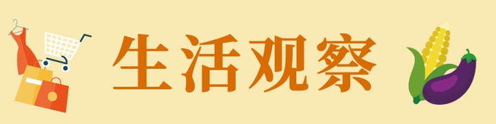 看生活|需要制造的卡炉安全性的缺点是什么？