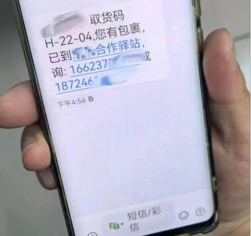 不要下载这些应用程序。有人欺骗了170