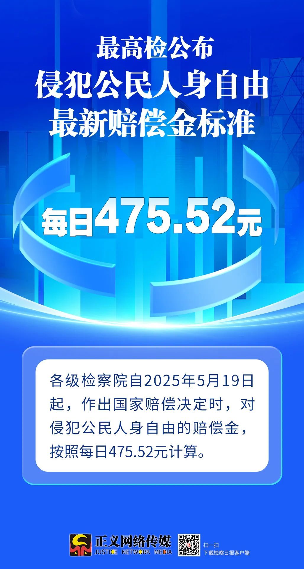 ÿ475.52Ԫ߸ - -High -high -high -High -High߸˹¸