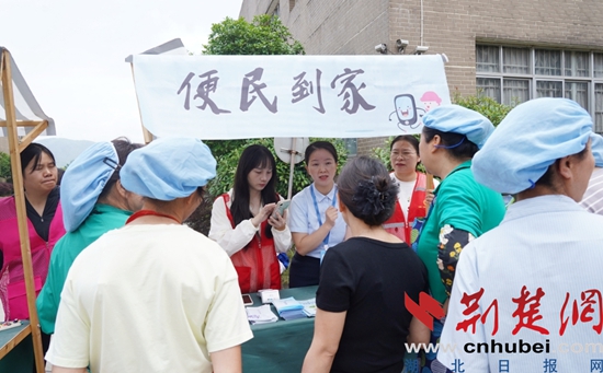 图片5.jpg