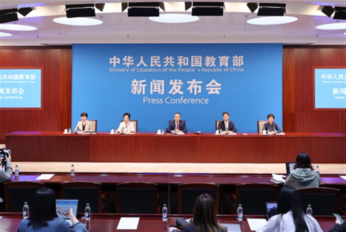 2025国际数字教育大会会聚全球才智 诺贝尔奖、和图灵奖得主参与