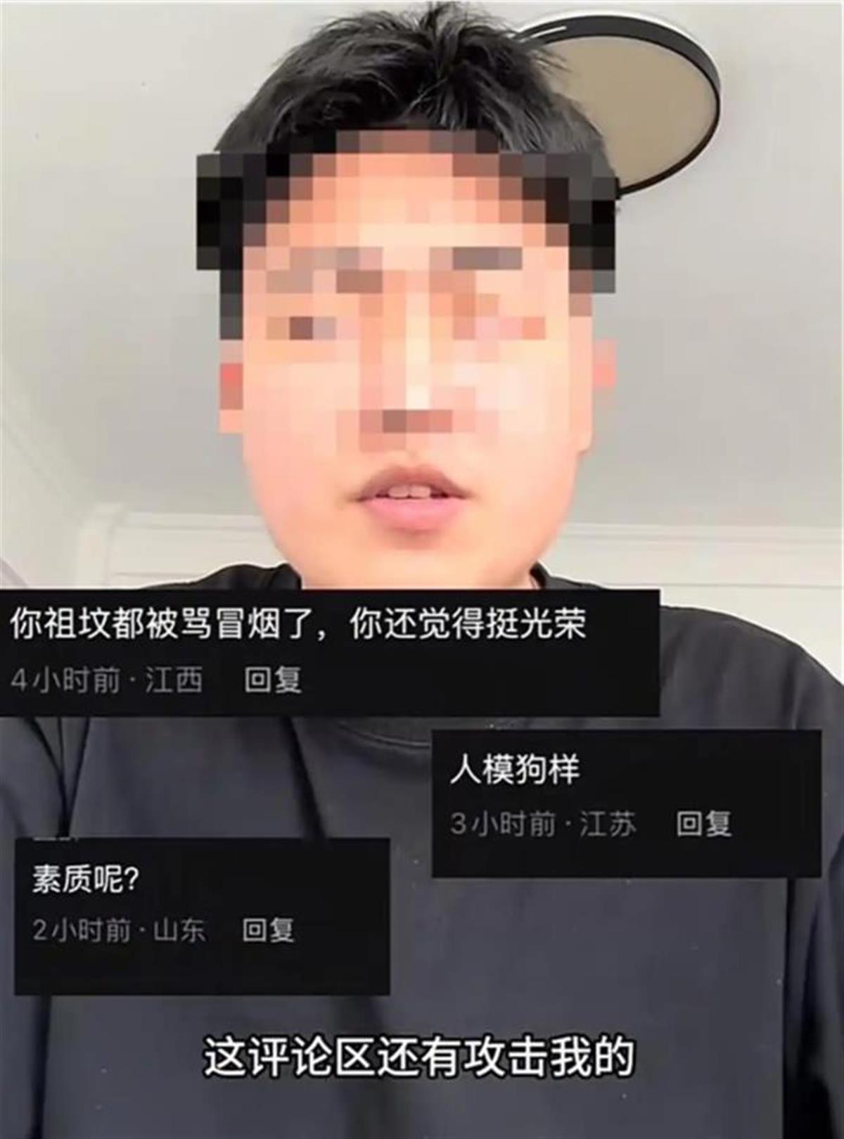 非常尖锐的评论丨60多个学生组成一个小组，以摆