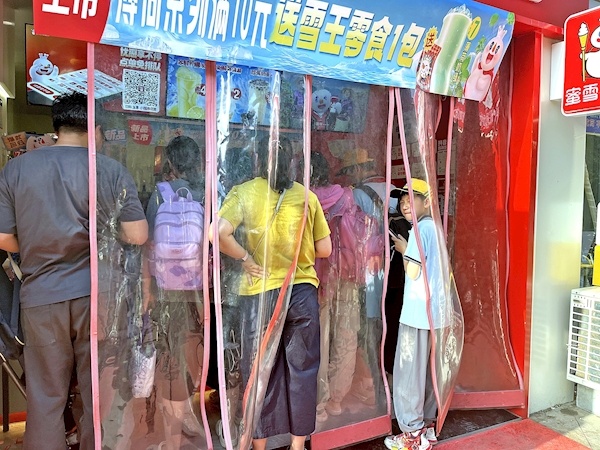 打破前史同期极值 郑州遭受“最热五月天”
