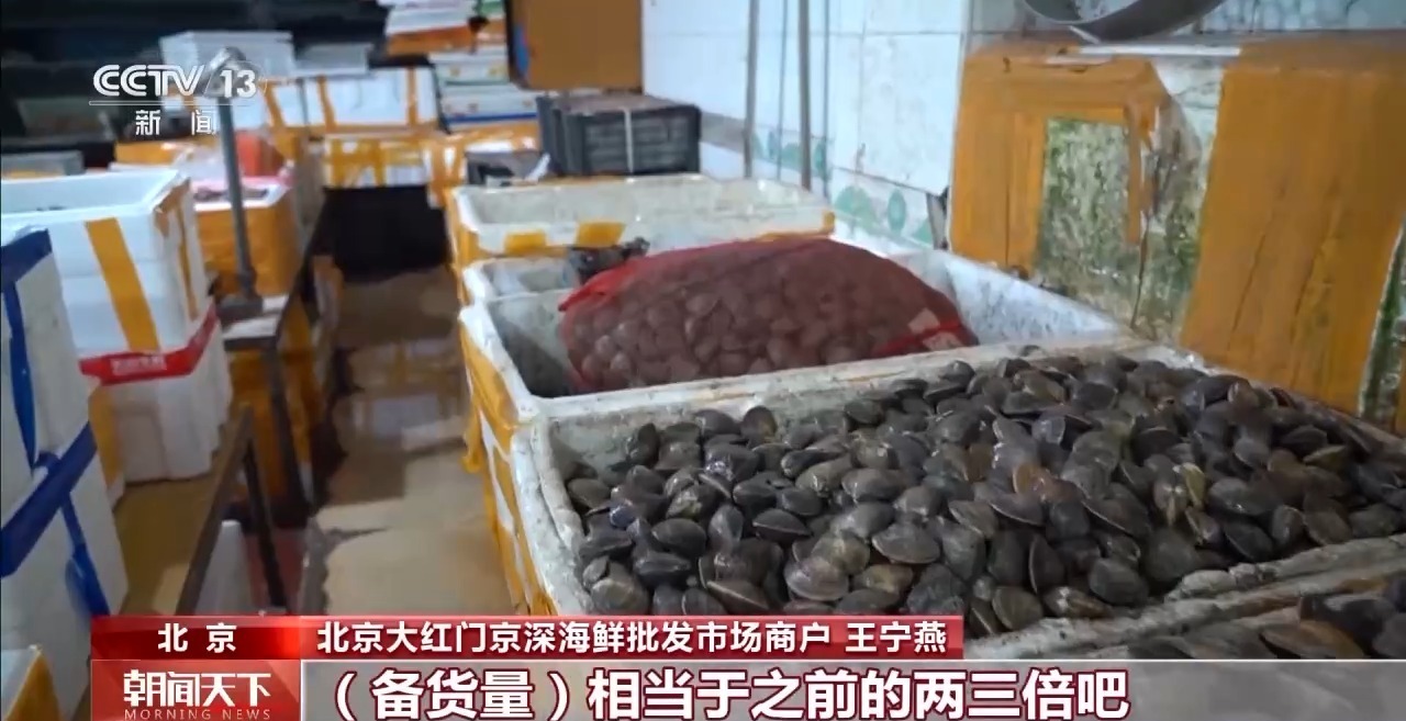 开云体育大市场大活力｜“五一”假日餐桌海鲜热度揭秘生蚝如何抢“鲜”出发？(图12)