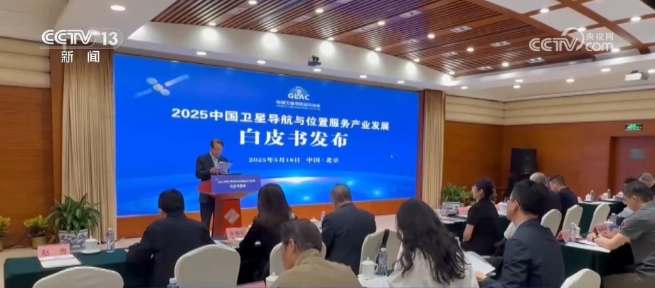 “ Beidou”赋予了数千个行业，并“加速”了我国