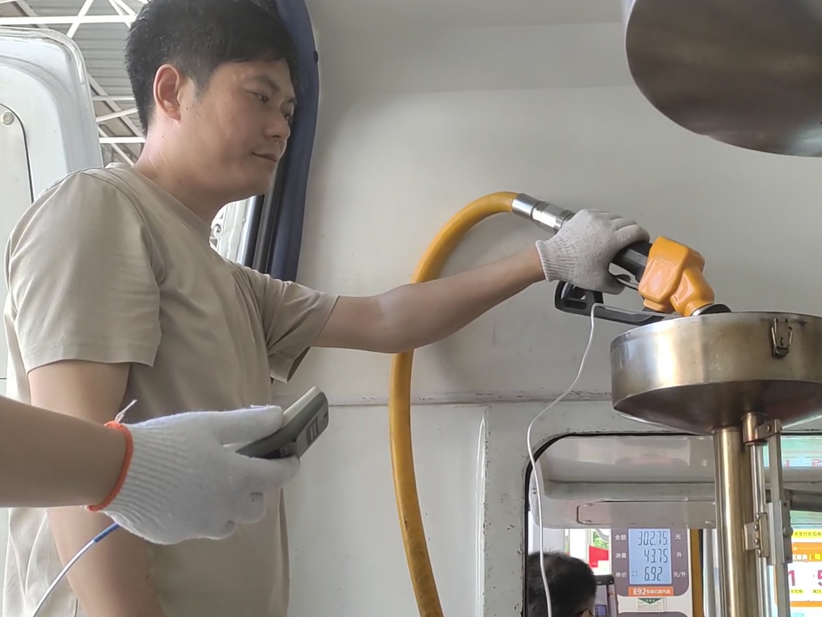 跳枪不是偷石油。管道油属于加油站。武汉市场