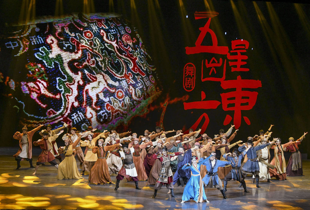 跟着环塔游新疆｜和田篇：越沙海探昆仑览丝路盛景(图23)