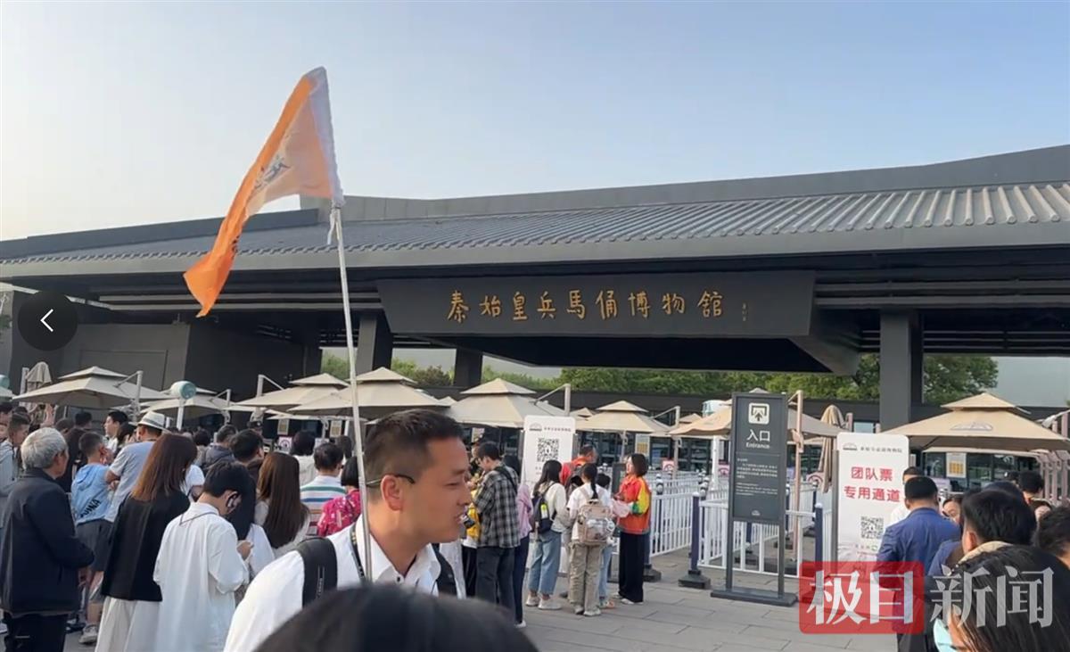 Terracotta Warrior的“劳动节”假期和西安令人惊叹