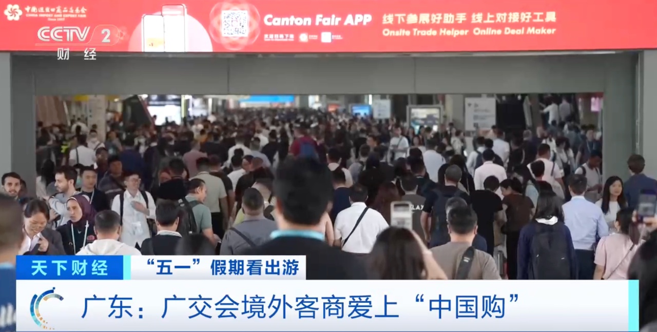 旅游+购物 外国人提着行李箱来“扫货”(图7)