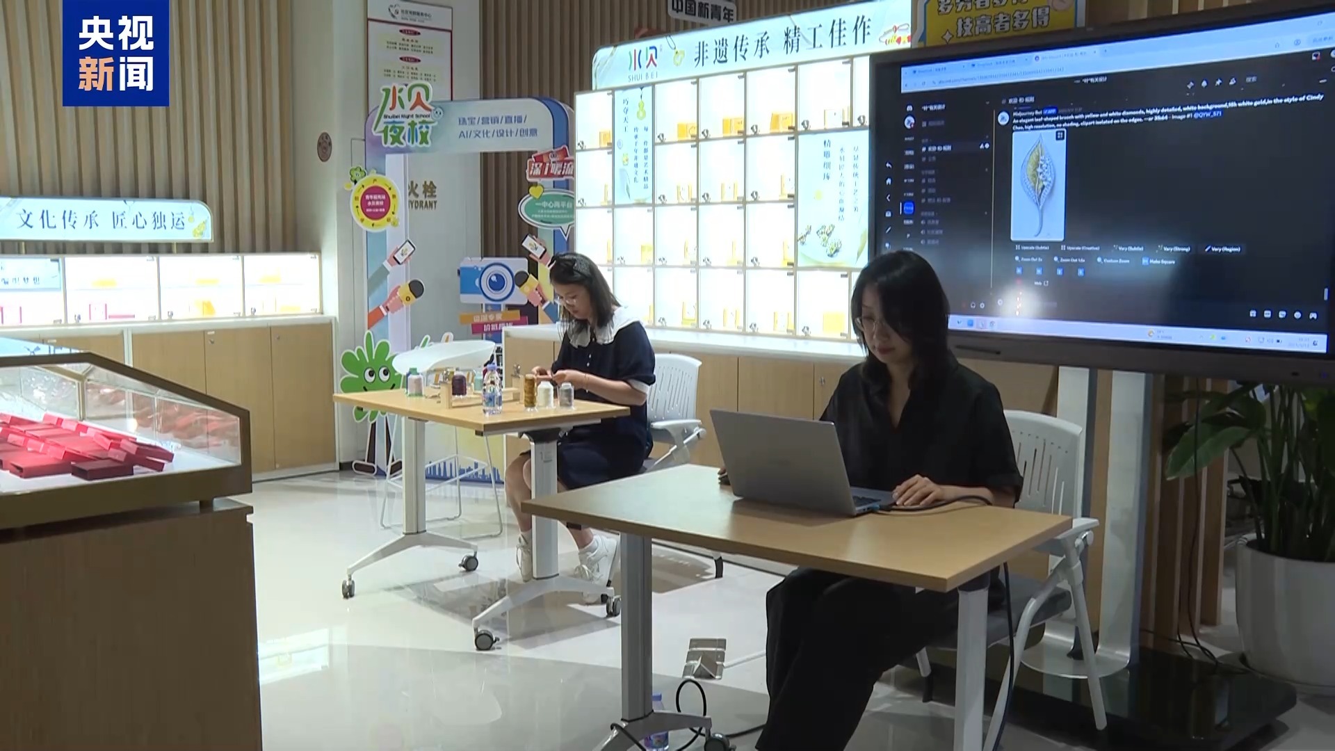 供给就近就便服务、“零距离”对接求职需求……稳工作各地在举动