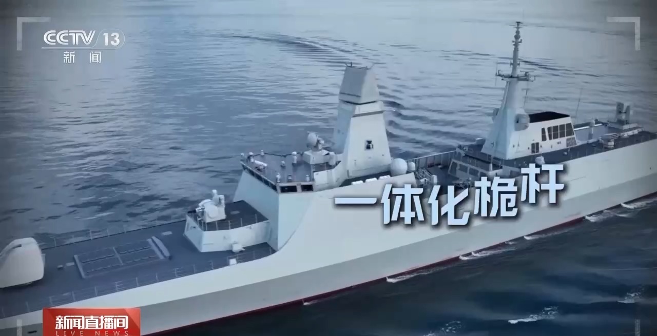 电磁枪,没有火,无人机可以投掷手榴弹...我国
