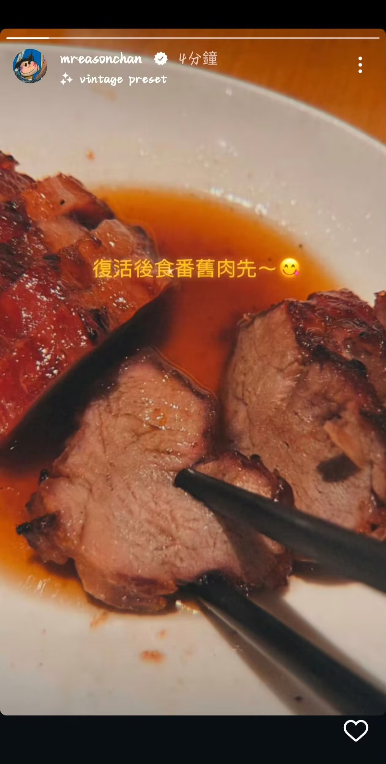 在报告互联网“ Eason Chan死了”之后，我的社会帐