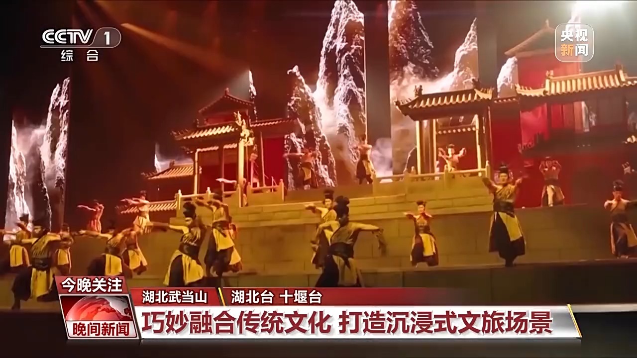 看景色、赏风俗 “五一”假日多地打造沉溺式文旅场景引客来
