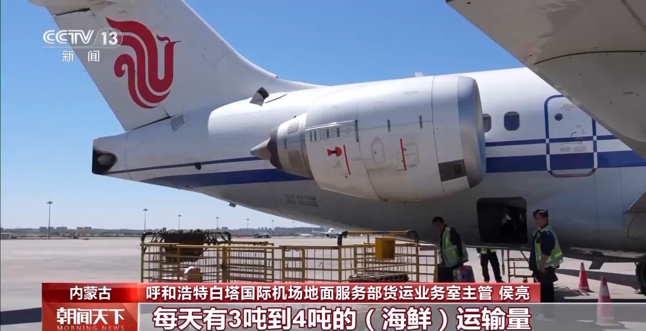 开云体育大市场大活力｜“五一”假日餐桌海鲜热度揭秘生蚝如何抢“鲜”出发？(图14)