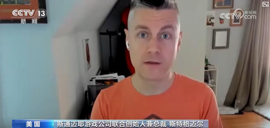 关税“窗口期”：美国公司加速补给，中国美国运输订单近300％