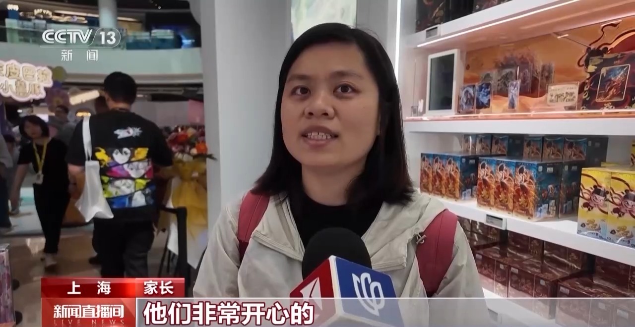 出售徽章，招牌，开放餐厅主题...“小米经济”