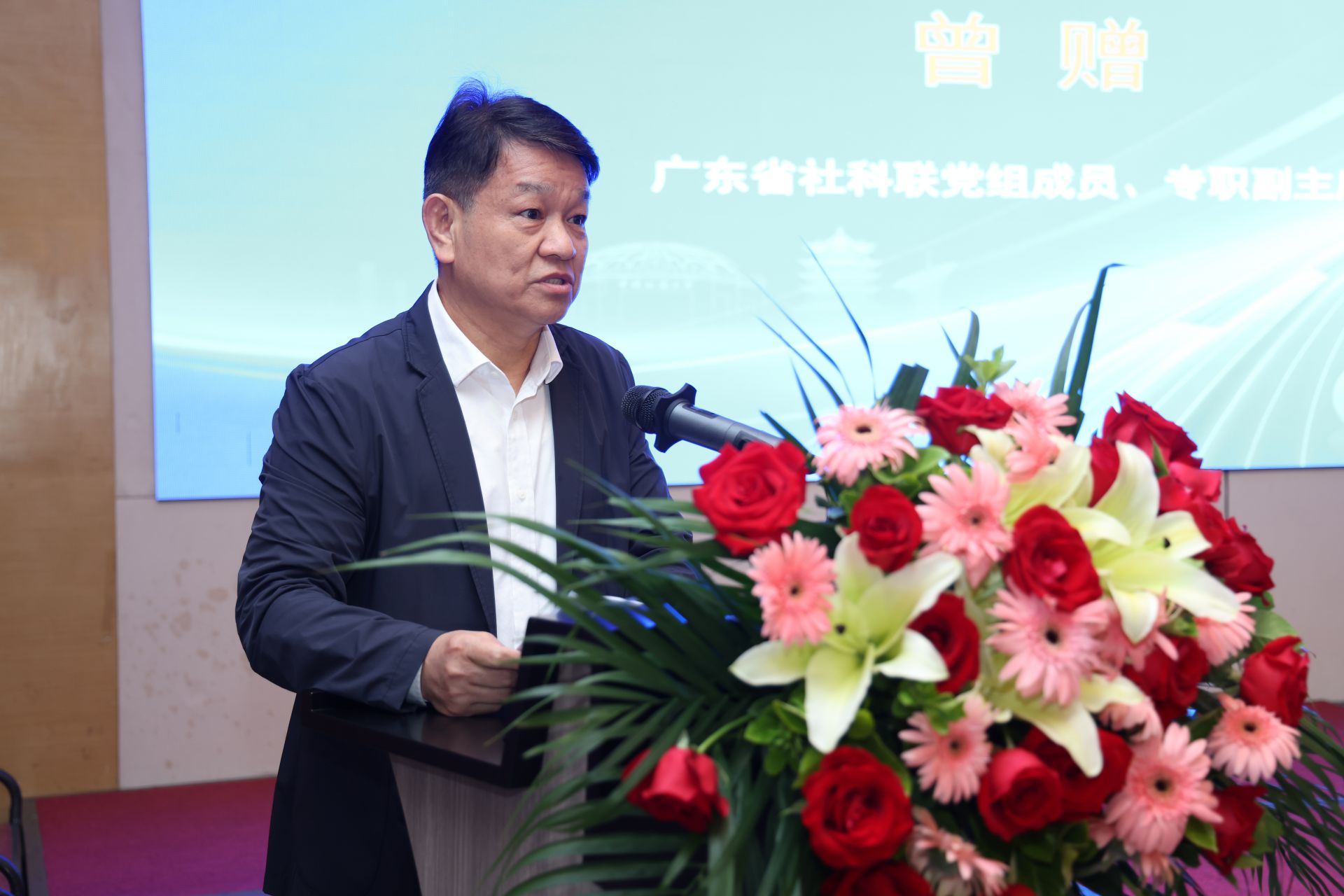 曾赠致辞.JPG.JPG