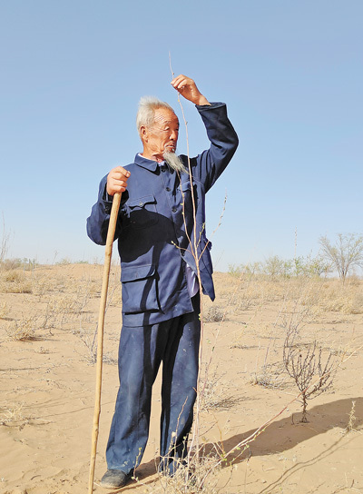 Wang Tianchang是来自Hongshui村的村民，Liangzhou，Wuw