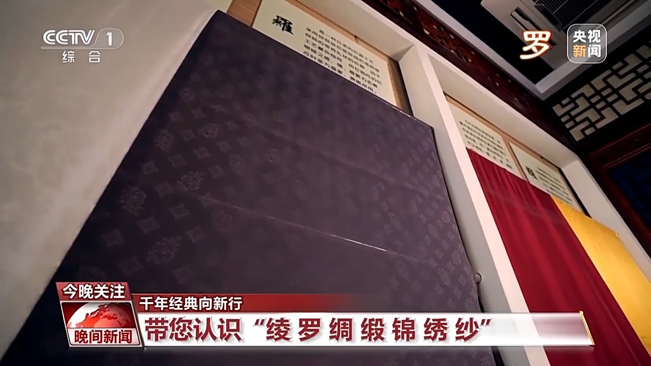 千年的经典将在新的旅程上丨解锁东方美学，宋