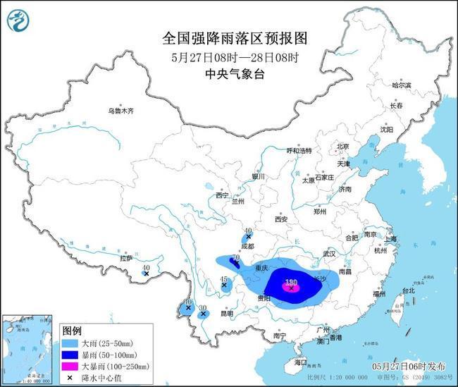 大雨的蓝色警告：大雨将在圭村南部，西部湖南