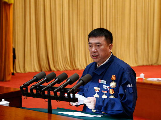 研究·故事丨“秘书长正在向我颁发奖项”