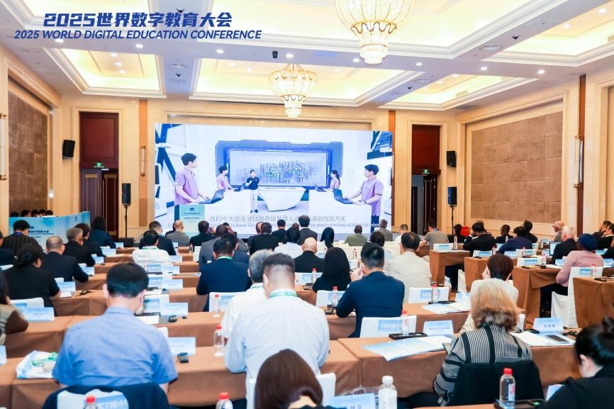 职业教育的数字重塑是如
