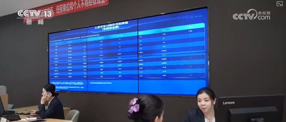 金融服务“保量、提质、稳价、优结构” 助力小微企业安稳预期、激起生机