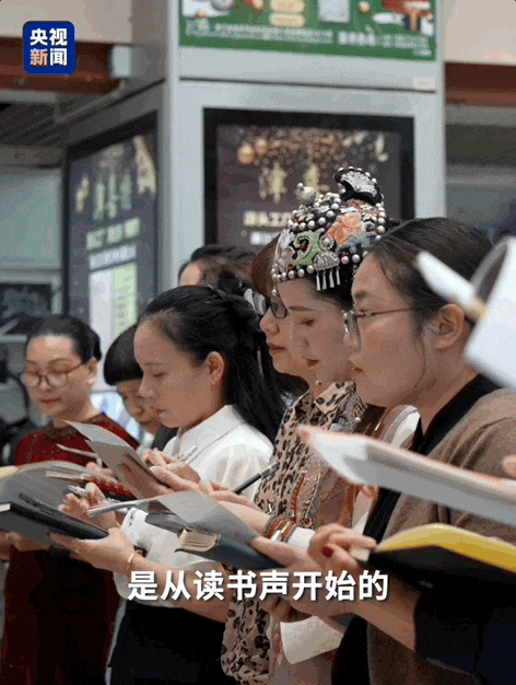 在关税战争之下，伊乌瓦（Yiwu）是“在世界各地